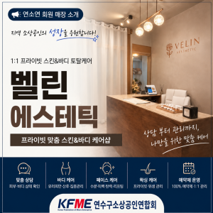 첨부 이미지